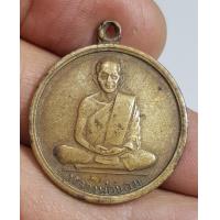 ราคา เหรียญหลวงพ่อขอมวัดไผ่โรงวัวจังหวัดสุพรรณบุรี (20498403124)