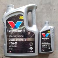 ราคา น้ำมันเครื่อง ดีเซล สังเคราห์แท้ 100 วาโวลีน 5w 40 5w 30 (20113113683)