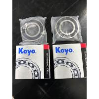 ราคา ลูกปืน 6205RS KOYO มีฝาปิด 2ตลับ (20651467860)