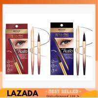 ราคา CHAT ULTRA FINE EYELINER 0 01MM อัลตร้าไฟน์อายไลน์เนอร์น้องฉัตร (14745267553)
