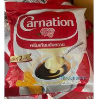 ราคา Carnation ครีมเทียมข้นหวานชนิดพร่องไขมัน ถุงเติม คาร์เนชัน 2 กก นมข้นหวาน (16983138144)