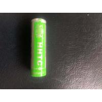 ราคา แบตตารี่วิทยุเพลงและวิทยุธรรมะสินค้าของแท้รับประกันคุณภาพของแท้ (10301560175)