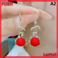 ราคา PDBH Fashion Store แฟลชเซล1คู่แฟชั่นใหม่ขนาดใหญ่ไข่มุกสีขาวสีแดงสำหรับผู้หญิงต่างหูรูปหยดน้ำเซอร์คอนทรงแจกันกลวงของขวัญเครื่องประดับต่างหูงานแต่งงาน (21245012689)