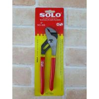 ราคา SOLO คีมคอม้า คอเลื่อน รุ่น 600 ขนาด8นิ้ว10นิ้ว12นิ้ว เลือกได้คะ (12388038355)