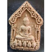 ราคา พระขุนแผน ประสบการณ์ แรงของเขมร ที่ อาจารย์เปล่ง บุญยืน ร่วมเสก ขุนแผนพรายกุมารรุ่นแรก หลวงปู่ฤทธิ์ รตนโชโต วัดชลประทาน จ บุรีรัมย์ ปี2542 พิมพ์เล็ก ฝังตะกรุดสีเงิน หายากมาก (20560696607)