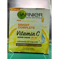 ราคา GARNIER Light Complete ขนาด 50 มล (21270702214)