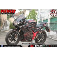 ราคา สติ๊กเกอร์รอบคัน GPX DEMON GR200R (18568965244)