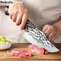 ราคา มีดทำครัว มีดพก มีดแล่เนื้อ มีดหัวมังกร สไตล์ญี่ปุ่น PG 29 29A 29B (20998934129)