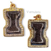 ราคา พระมเหศวร เลี่ยมกรอบเงินชุบทองฝังพลอย (4053808220)