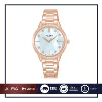 ราคา ALBA นาฬิกาข้อมือผู้หญิง Ikebana Quartz รุ่น AH7AP4X (14567099431)