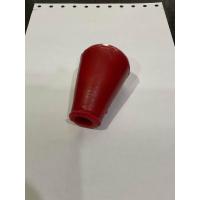 ราคา มือจับคันเกียร์ ปุ่มเกียร์ รถไถเดินตาม อะไหล่รถไถ มือจับ คันเกียร์ คูโบต้า บิ้กจิ๋ว หัวเกียร์ (21421625154)