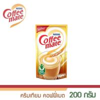 ราคา Coffee mate คอฟฟี่เมต ครีมเทียม 200 กรัม (19904936368)