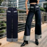 ราคา Merge Official Renee Jeans พร้อมส่ง (21412507136)