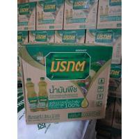 ราคา น้ำมันมรกตยกลัง น้ำมันหยก ขวด1ลิตร 12ขวด (21294752117)