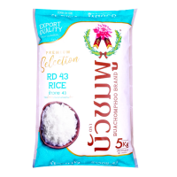 ราคา ข้าวก ข 43 ดัชนี่น้ำตาลค่อนข้างต่ำ 5 Kg (21401437514)
