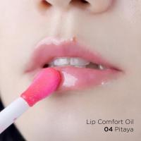 ราคา Clarins Lip Comfort Oil 7 ml แพคเกจใหม่ ฉลากไทย (20579780581)