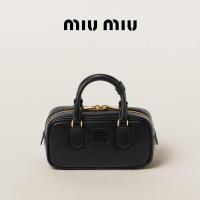 ราคา การจัดส่งจุดตรง ใหม่ของแท้ MIU MIU women bag มิว มิว กระเป๋า กระเป๋าถือ (21267086138)
