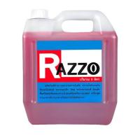 ราคา น้ำยาล้างภายนอก Razzo น้ำยาเชียงกง น้ำยาขจัดคราบไขมัน และสิ่งสกปรก (13754908595)