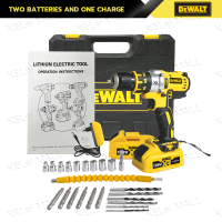 ราคา DEWALTสว่านไฟฟ้า สว่านไฟฟ้า สว่านเจาะปูน สว่านโรตารี่ สว่านไร้สาย 3 ระบบสว่านไร้สาย ชุดดอก สว่านแบตกระเเทก (21430236614)