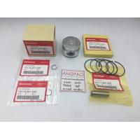 ราคา ชุด ลูกสูบ แท้ศูนย์ AIRBLADE ปี2006 07 คาร์บู CLICK110 ปี2006 คาร์บู ฮอนด้า HONDA CLICK 110 AIR BLADE PISTON ASSY (6383558081)