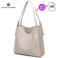 ราคา David jones Paris กระเป๋าสะพายผญ tote bag กระเป๋าสะพายข้าง กระเป๋าผู้หญิง กะเป๋าสะพายญิง กระเป๋าแฟชั่น กระเป๋าถือหญิง กระเป๋าสพายขาง กระเป๋าสะพายผู้หญิง กระเป๋าหนัง 2023 (12252582458)