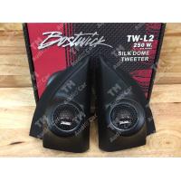 ราคา หูช้างตรงรุ่น TOYOTA VIOS 2008 2012 ทวิตเตอร์ BOSTWICK TW L2 250W จำนวน 1คู่ จัดส่งฟรีครับ (1395404298)