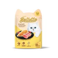 ราคา ซอง 85g Bellotta เบลลอตต้า อาหารเปียกแมวแบบซอง (21374420356)