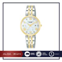 ราคา ALBA นาฬิกาข้อมือผู้หญิง Fashion Quartz รุ่น AH7Z80X (11015138495)
