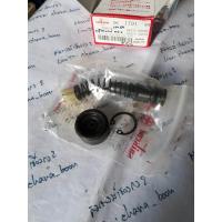 ราคา ชุดซ่อม ปั้มครัชบน ไมตี้เอ็ก ฮีโร่ LN50 56 80 85 1ชุด ขนาด 5 8 รหัส 1791 กระบอก ครัท บน ปั้มครัช (782358851)