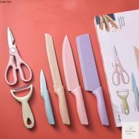 ราคา ชุดมีดทำครัว 6ชิ้น เซรามิค ชุดสุดคุ้ม T912 (20698649332)