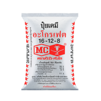 ราคา ปุ๋ย 16 12 8 ตราหัววัวคันไถ ปุ๋ยเร่งต้น บำรุงใบ เร่งการเเตกยอด ชนิดแบ่งขาย ขนาด1 kg (16655722009)
