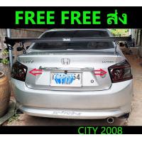 ราคา ส่งฟรี ไฟท้ายแต่ง City 2008 2009 2010 (17141439934)