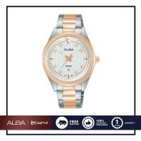 ราคา ALBA นาฬิกาข้อมือผู้หญิง Signa Quartz รุ่น AH7AX4X (15641135412)