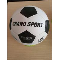 ราคา GRAND SPORT FBT ลูกฟุตบอล สีขาวดำ KICKER ลูกฟุตบอลเบอร์5 ลูกฟุตบอลเบอร์3 ลูกฟุตบอลเบอร์4 หนังอัด 331033 331034 331035 (12183265294)