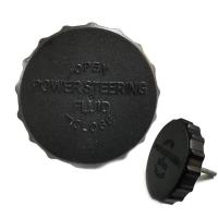 ราคา ฝาปิดน้ำมันเพาเวอร์ โตโยต้า ไมตี้ ไมตี้เอ็กซ์ ไทเกอร์ ดีโฟว์ดี Toyota Mighty x tiger D4D AE100 EE101 3 ห่วง LH112 ฝาปิด น้ำมันเพาเวอร์ (808924040)