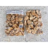 ราคา ไก่ทอดคาราเกะ (21352679369)