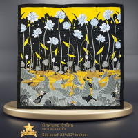ราคา ผ้าพันคอผ้าไหม 33 x33 นิ้ว Silk scarf square 33 x33 inches AF11 จิม ทอมป์สัน Jim Thompson (19901492813)
