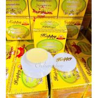 ราคา ครีมแฮปปี 1กล่องเหลือง h a p p y ของแท้ปริมาณ5กรัม (21420564007)