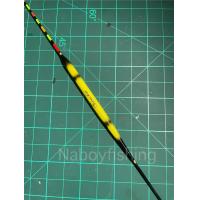 ราคา ทุ่นตกปลา หางกระเบน 10 cm (21394370972)