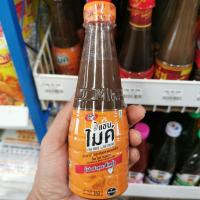 ราคา ปลาร้าปรุงสุก ไมค์ แม่บุญล้ำ หม่ำ ศิริพร แม่เหรียญครูนงค์ ภาทองขนาด 350400 มล (9680630525)