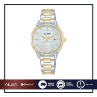 ราคา ALBA นาฬิกาข้อมือผู้หญิง Ikebana Quartz รุ่น AH7AQ2X (14567227284)