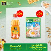 ราคา มินิทเมด พัลพิ ซีบูส ส้ม 290มล P24 คนอร์ คัพโจ๊ก รสกุ้ง ปูอัด 24 ซอง (21407066851)