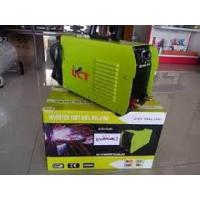 ราคา ตู้เชื่อมไฟฟ้า LCT MMA 350 (615174507)