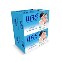 ราคา 2ก้อน CARE แคร์ สบู่สีฟ้า 60 กรัม สบู่อาบน้ำสูตรไฮโป อัลเลอร์เจนิก (21065279127)