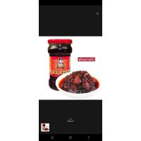 ราคา Lao Gan Ma น้ำพริกเผา เหล่ากันมา น้ำพริกไก่ และ น้ำพริกถั่ว รสชาติกลมกล่อม หอมเครื่องเทศเผ็ดเบาๆ สามารถเปิดทานได้ทันทีตราเหล่ากันมา ขนาด 280 กรัม (20976279020)
