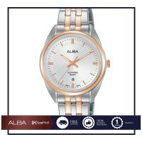 ราคา ALBA นาฬิกาข้อมือผู้หญิง Prestige Quartz รุ่น AH7V46X (20475827058)
