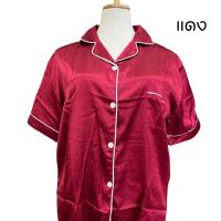 ราคา AO Clothing Shop ชุดนอนผ้าซาตินไซส์ใหญ่สีพื้น ชุดนอนรอบอก50นิ้ว ชุดนอนแขนสั้นขาสั้น ชุดนอนคนอ้วน (10393406822)