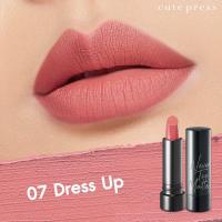 ราคา ลิป คิวท์เพรส Cute Press Never Too Matte Lipstick เนเวอร์ ทู แมทท์ ลิปสติก (17236284345)