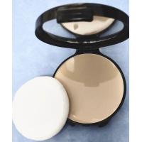 ราคา แป้งมาดามตลับดำ ของแท้ Civic Madam Compact Powder แป้งพัฟมาดาม (21409416296)