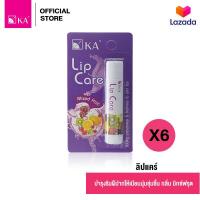 ราคา KA Lip Care กลิ่น Mixed Fruit 6 ชิ้น เคเอ ลิปแคร์ กลิ่น มิกซ์ฟรุต 6 ชิ้น ลิปแคร์ (194622398)